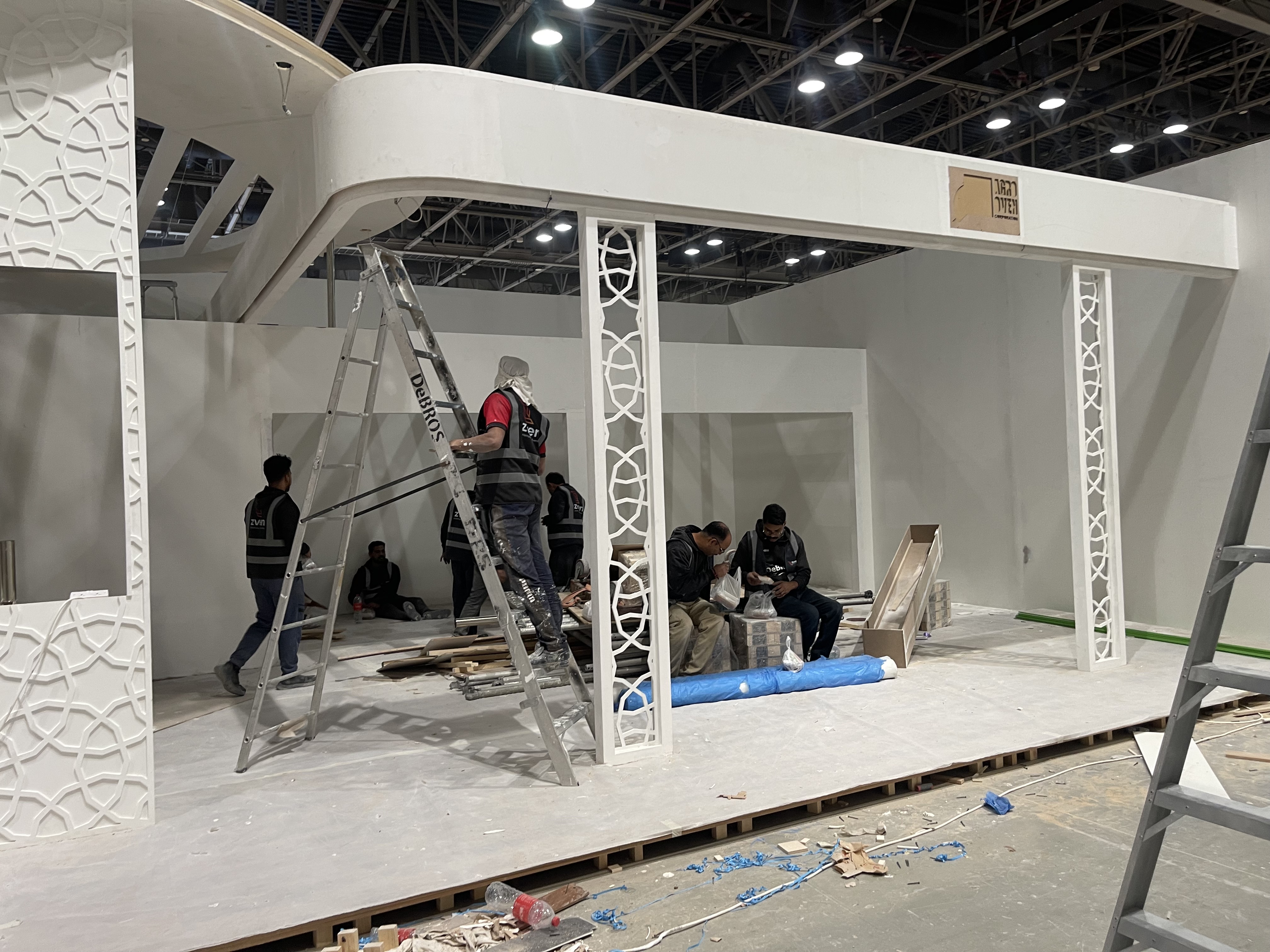 Agro Oven — Gulfood 2026