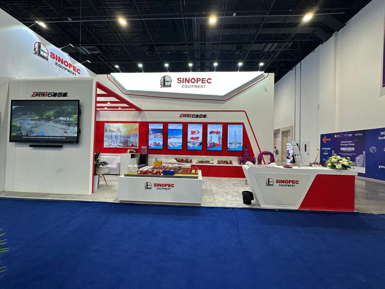 Sinopec Equipment — OGU Uzbekistan